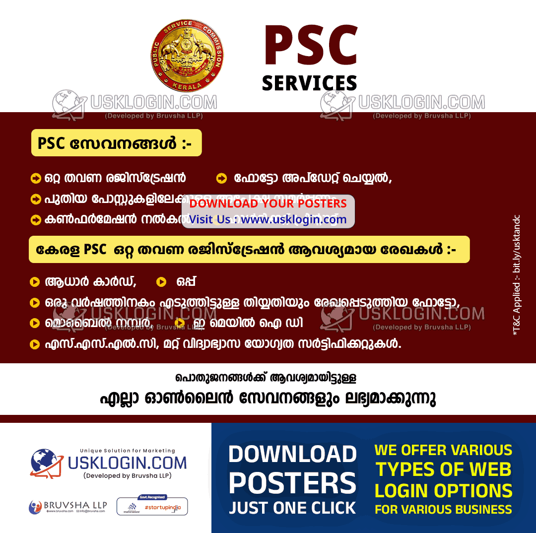 PSC Services kerala csc online service poster